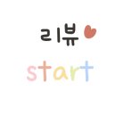 오락킹 이미지