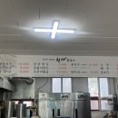 천매칼국수