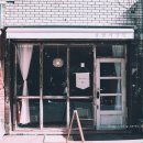 풀밭의길목 네이버블로그