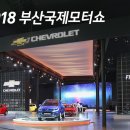 지엠투어