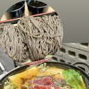 엄가네 판모밀&전골