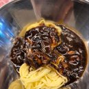 삼삼데이 이미지