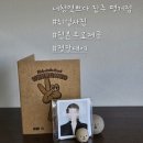 진주 사진관 "너참멋쁘다 평거점" 취업사진 후기[정장 블라우스 무료 대여/헤어보정]
