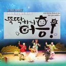 정읍사예술회관 이미지