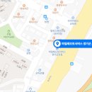 마일레오토서비스군포점 이미지