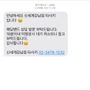 타사키 카카오 검색결과
