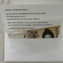 부일외국어고등학교 | 2026 상반기 하나은행 서류, 필기, 1차 면접, 최종 면접 후기(최종합)