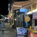 댕댕댕 | 노량진수산시장 횟감 구매 후 술 한잔 대원수산 + 충남식당 !