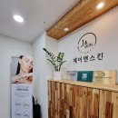 제이앤모바일 이미지