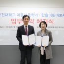 한솔인력 네이버블로그