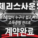 비케이렌트카 이미지