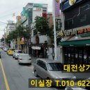 현마트 - 제주시 남성로 21 | 현마트