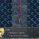 [공포게임]스토리 쩌는 공포게임,마녀의 집(BGM)(무서움주의) 이미지