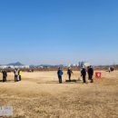 상관 파크골프장 이미지