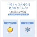 그리다창커튼블라인드