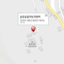 기아오토큐죽변점 이미지