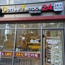 쭈니 24시 무인카페 이미지