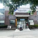 양주경로당 이미지