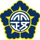 대한민원행정사사무소 이미지