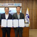 한국보훈복지의료공단