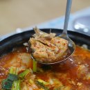 죽도양지식당