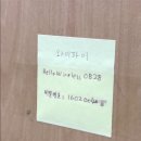 석동농장 이미지