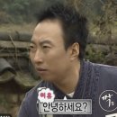 제주돔베고기집 | 제주 성시경 먹을텐데 제주돔베고기집 내돈내산 후기