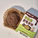 GS25 여주대신점 | gs25 두쫀쿠 모모즈랩 두바이쫀득쿠키 재고조회