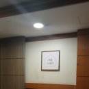 라움스테이 원룸텔 이미지