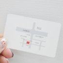 [첨단고깃집 갈구남] 갈매기를 구워주는 남자!