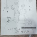 더(the) 작은도서관 이미지