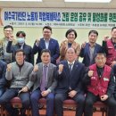 행복세탁소 이미지