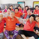 (5월) 고혈압 건강교실 『영양』 이미지