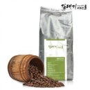김대기 커피스쿨