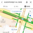 유성온천역(3번출구) 버스정류장 이미지