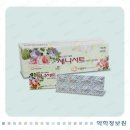 자연치유약국 이미지