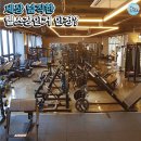 바디에딕트 유천점 이미지