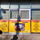 네자매진수성찬 이미지