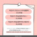 종로베스트의원 이미지