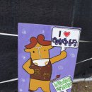 행복한농장 이미지