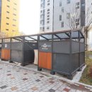 금강산공인중개사사무소 이미지