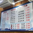 장봉 이미지