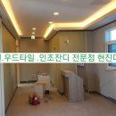 동신상사 이미지