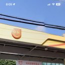 아이언맨주유소 이미지