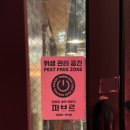 신원동-15 이미지