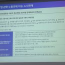 (주)유성특수산업 이미지