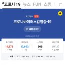 봉 노래연습장 이미지