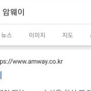 주식회사 웰로스 네이버블로그