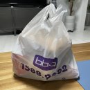 비비큐사천점