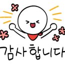 원앤원스파르타기숙학원 이미지
